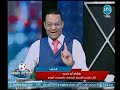 ك جمال عبدالحميد نجم الزمالك السابق يكشف عن علاقته بـ الفنانة فيفى عبده 