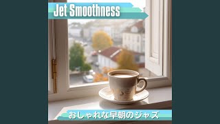 Soft Awakening Echoes