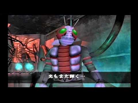PS2 仮面ライダー 正義の系譜 第6章 決戦 V3 7 邪眼の最後 2週目