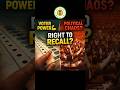 Right to Recall Power to People or Political Chaos? Electoral Reform Debate #upsc #polity #democracy