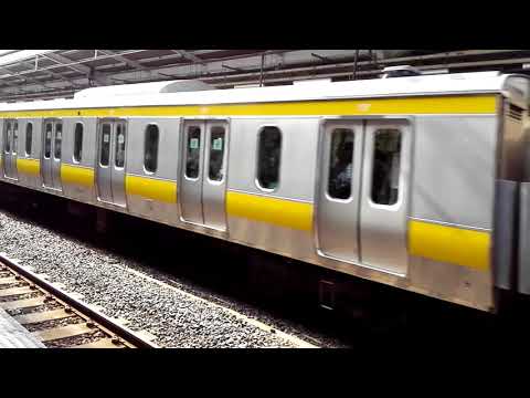 【JR東日本】E231系0番台未更新車JR総武緩行線秋葉原駅到着
