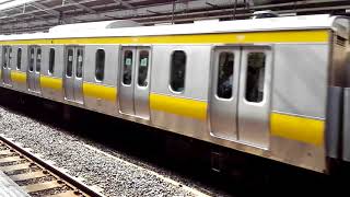 【JR東日本】E231系0番台未更新車JR総武緩行線秋葉原駅到着