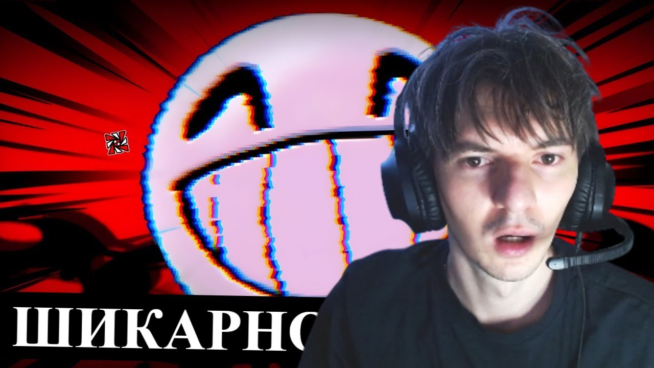 GEOMETRY DASH ! ГЕОМЕТРИ ДАШ СТРИМ ! STREAM SEVEN ! REQ=ON 