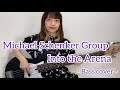 Michael Schenker Group / Into the Arena【Bass cover】