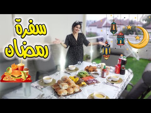افضل وصفة همبورغر 🍔 (صنعته في البيت !!)