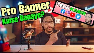 Sahi tarika YouTube banner banana - Pro tips screenshot 2