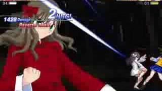 Miyako Combo