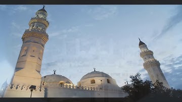 تلاوة جميلة من سورة الانسان لمؤذن الحرم النبوي الشريف الشيخ عبدالمجيد السريحي من صلاة العشاء الخميس