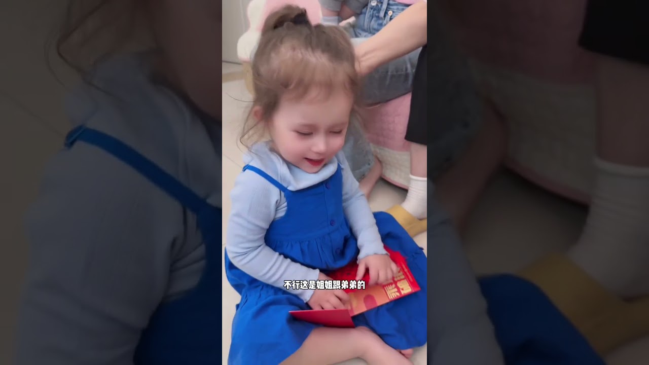 过年给孩子们发红包，全家人给看视频的家人们拜年了