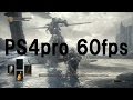 【60fps】ダークソウル３ 60fpsと30fpsの比較動画
