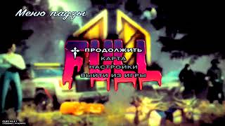 НОВЫЙ ВХ НА МЕТАЛЛОИСКАТЕЛЯ💥RADMIR RP 6 4