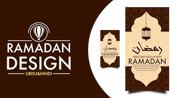 CorelDRAW Tutorial | How To Make Ramadan Design | Design a Islamic Banner