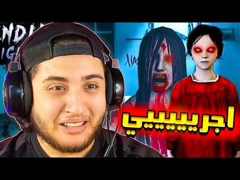رحت احقق في جريمة لقيت نفسي انا الضحية  