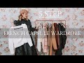 FRENCH FALL CAPSULE WARDROBE 2021 | PARISIAN ROMANTIC FALL OUTFITS | SIMPLE CAPSULE WARDROBE 2021