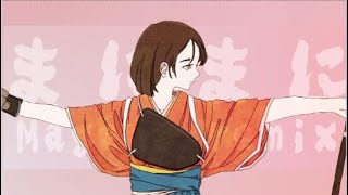 At the Mercy 【Magens remix】