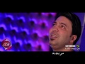 الاغنية دى لكل واحد اتخان من حبيبته ومش قادر يديها فرصة تانية محمد المنسى انا عارف 2019 الاغنية دى لكل واحد اتخان من حبيبته ومش قادر يديها فرصة تانية محمد المنسى انا عارف 2019
