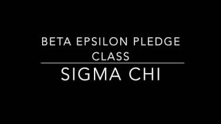 Sigma Chi BE pledge class