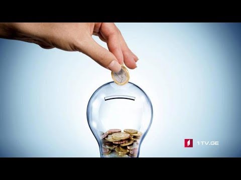 რატომ გაიზარდა ელექტროენერგიის ტარიფი - ინტერვიუ სემეკის თავმჯდომარესთან