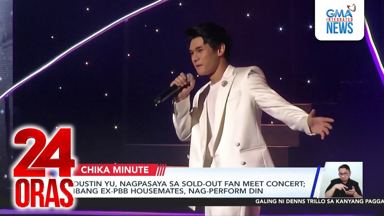 Dustin Yu, nagpasaya sa sold-out fan meet concert; Ibang ex-PBB housemates, nag-perform... | 24 Oras