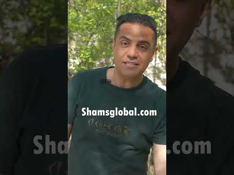تعداد دمنوش جینسینگ