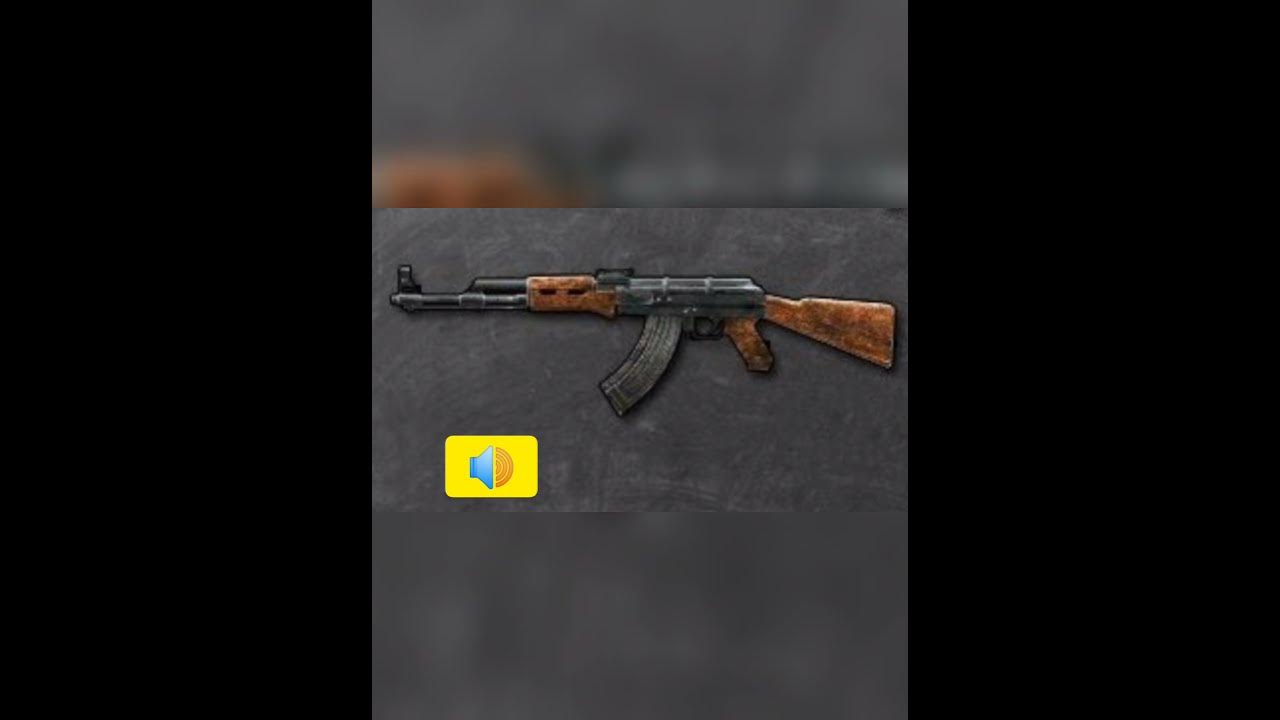 CODM - AK47 Sound Effect -[High Quality]