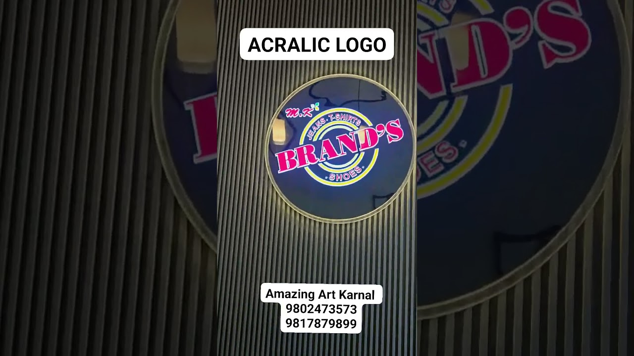 3D LOGO || BEST PRICE || AMAZING ART KARNAL