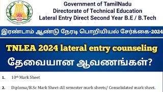 TNLEA 2024 counseling documents required in lateral entry counseling 2024