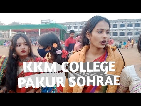 Kkm college Pakur