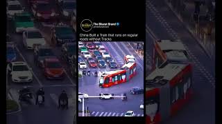 China's Trackless Train 🚆 Runs Without Tracks! Future Transport Technology Explained 😱