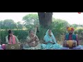 ख़बरदार रहना रे मेरे भाई भजन