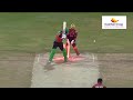 Usman Tariq's Stunning Off Stump Wicket in CPL 2025 Final π