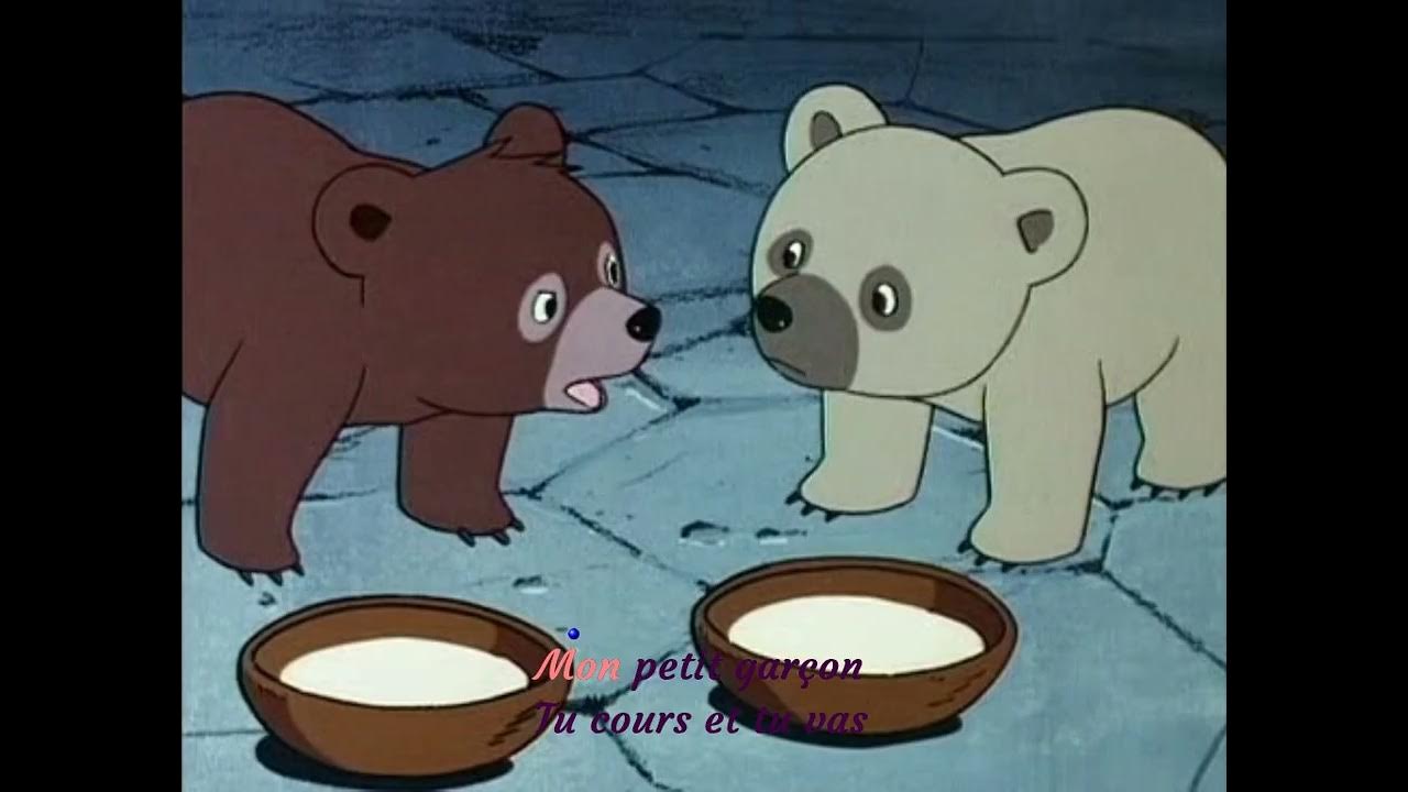 Dessin Animé De Bouba Le Petit Ourson Générique : Bouba, Le Petit Ourson - YouTube