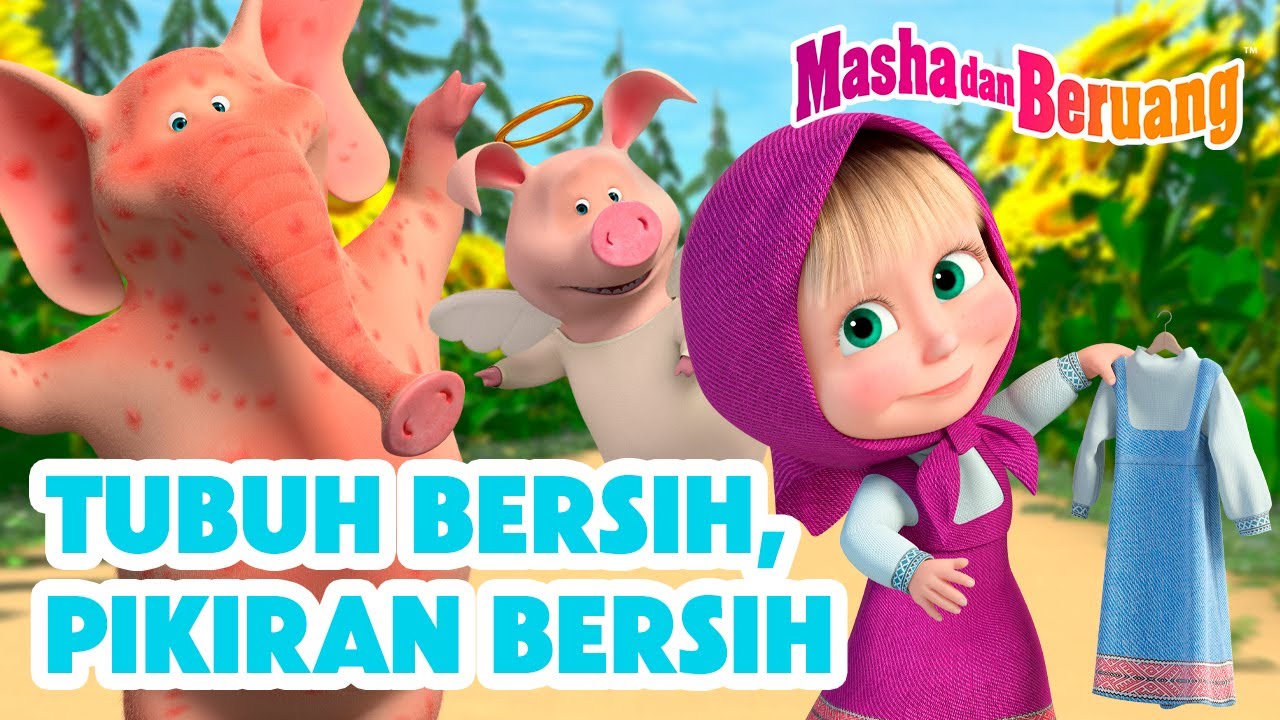 🧼👗 Tubuh Bersih, Pikiran Bersih 🛁🧖‍♀️Episode Baru 12 September! 🎬 Koleksi kartun 👧 Masha dan Beruang