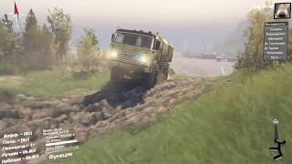 SpinTires  23.10.2015(spmmm-Для всех версий)(Программа для игры с модами) screenshot 5