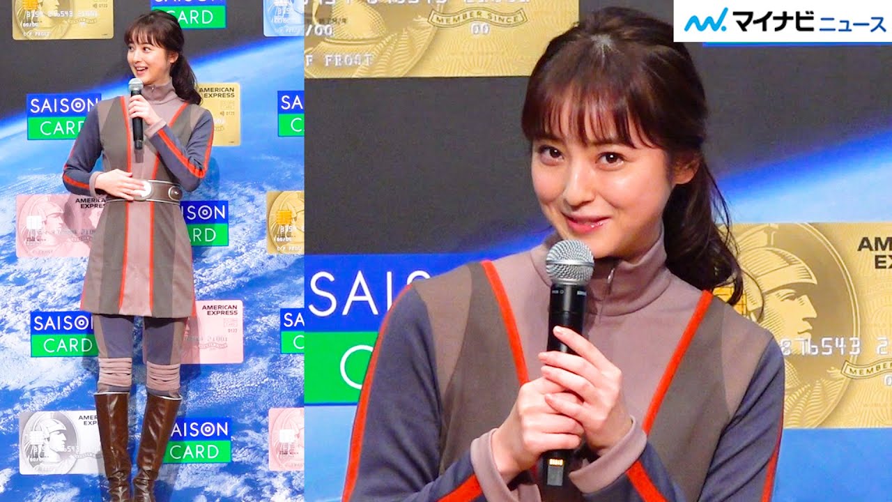 佐々木希、スタイル際立つ宇宙服風衣装で登場！キャンプでの嬉しい
