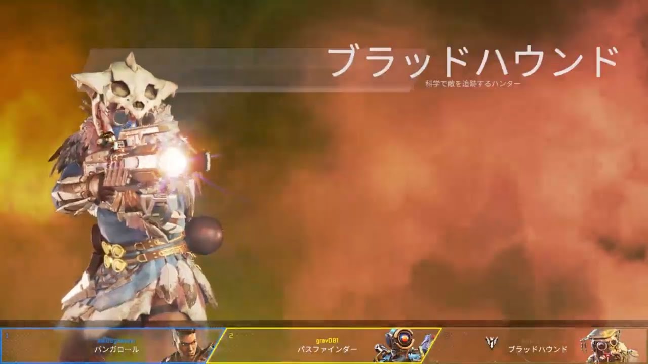 ブラハの新しいキャラ選択画面がめちゃめちゃカッコいい件 Youtube