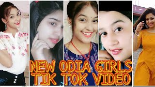New odia girls tik tok video full snack video cute girls snack video hd
