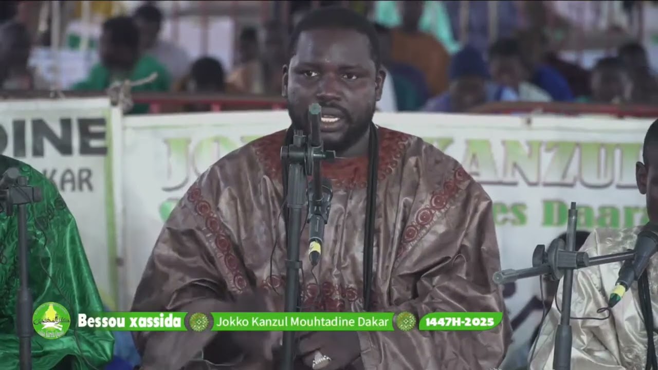 Kurel HT Nuru Darayni Dakar | Journée Khassida de Dakar Jokko Kanzu Muhtadina