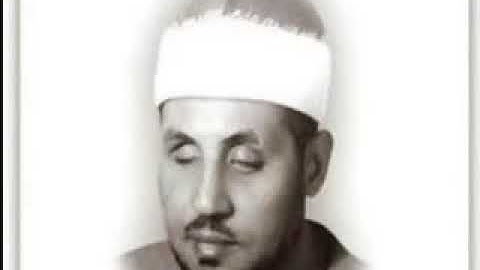 تلاوة نادرة  " ما تيسر من سورة إبراهيم " من أنقى التسجيلات -  الشيخ محمد عمران