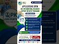 HEC IRSIP Batch 592026| How to Apply Online|PhD International Research Fellowship Guide #scolarships