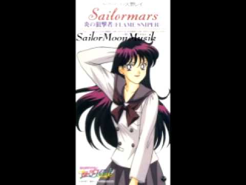 Sailor Moon Sailor Mars Hino Rei 03 Flame Sniper Youtube