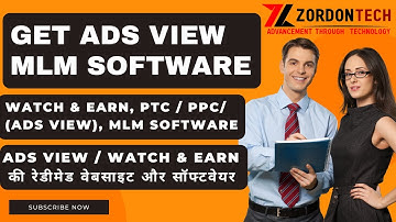 Watch and Earn | Ads Click Earn Money MLM Software | Ads Click MLM Software