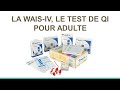 Questce que la waisiv  le test de qi pour adultes de rfrence