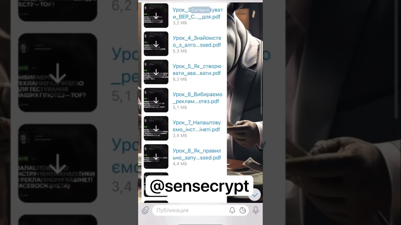 Курс от Voodooecom shopify wizard 2025 NEW 