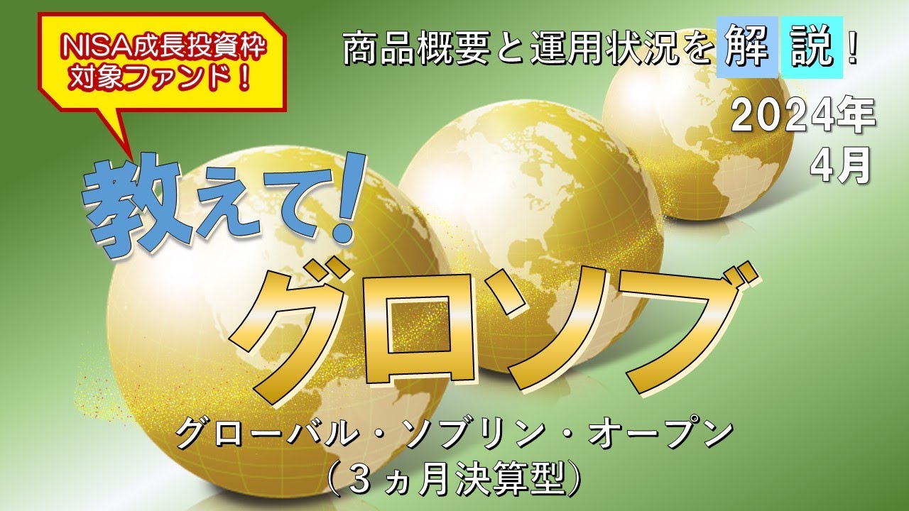 給与情報・分析レポ-ト  ２００４-２００５　上海版 /パソナグロ-バル（単行本） 給与情報・分析レポ-ト 2004-2005 上海版 /パソナグロ