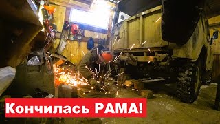 Будни "Около МЕТАЛО КОПА". Борьба со снегом. На УАЗе кончилась РАМА!