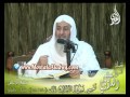 تفسير سورة الأعراف الايات من 154 إلى 158لفضيلة الشيخ مصطفى العدوي للشيخ مصطفى العدوي تفسير سورة الأعراف الايات من 154 إلى 158لفضيلة الشيخ مصطفى العدوي للشيخ مصطفى العدوي