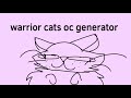 Warrior cats oc generator