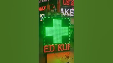 P10 Green LED SCROLLING DISPLAY MEDICAL PLUS SIGN