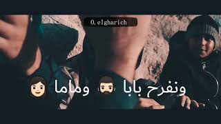 Statu whatsapp- وعـلاش تسوفري 🚤 وتعيش فدراما 💔 2020